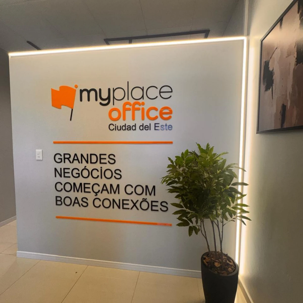 My Place Office Ciudad del Este - 1